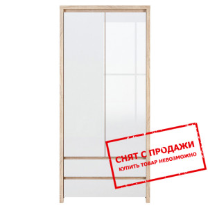 Шкаф Каспиан Дуб сонома/белый глянец SZF2D2S BRW...